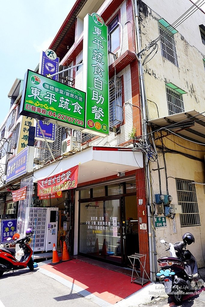 東平蔬食自助餐-清爽不油膩、菜色豐富的素食自助餐，想吃什麼自己夾台中太平素食推薦DSC04343.JPG