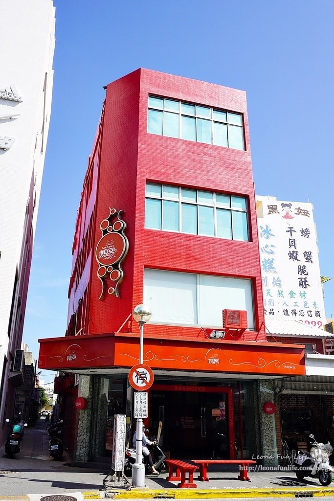 澎湖美食景點住宿懶人包馬公小鎮自行車輕旅行DSC05692-2.jpg