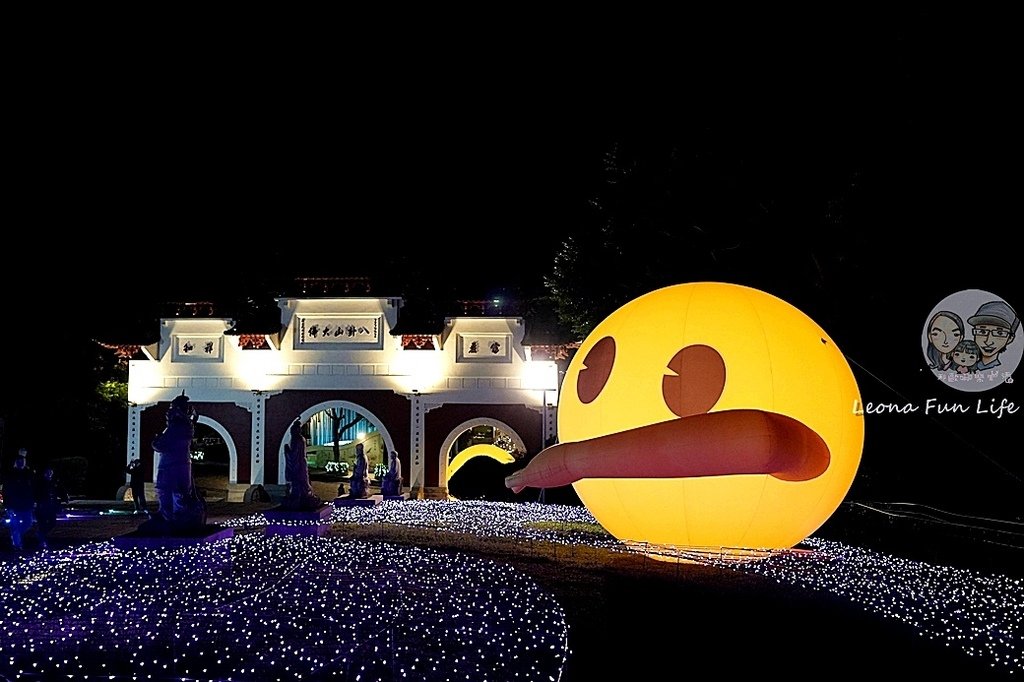 彰化活動月影燈季emoji樂園 DSC05789.JPG