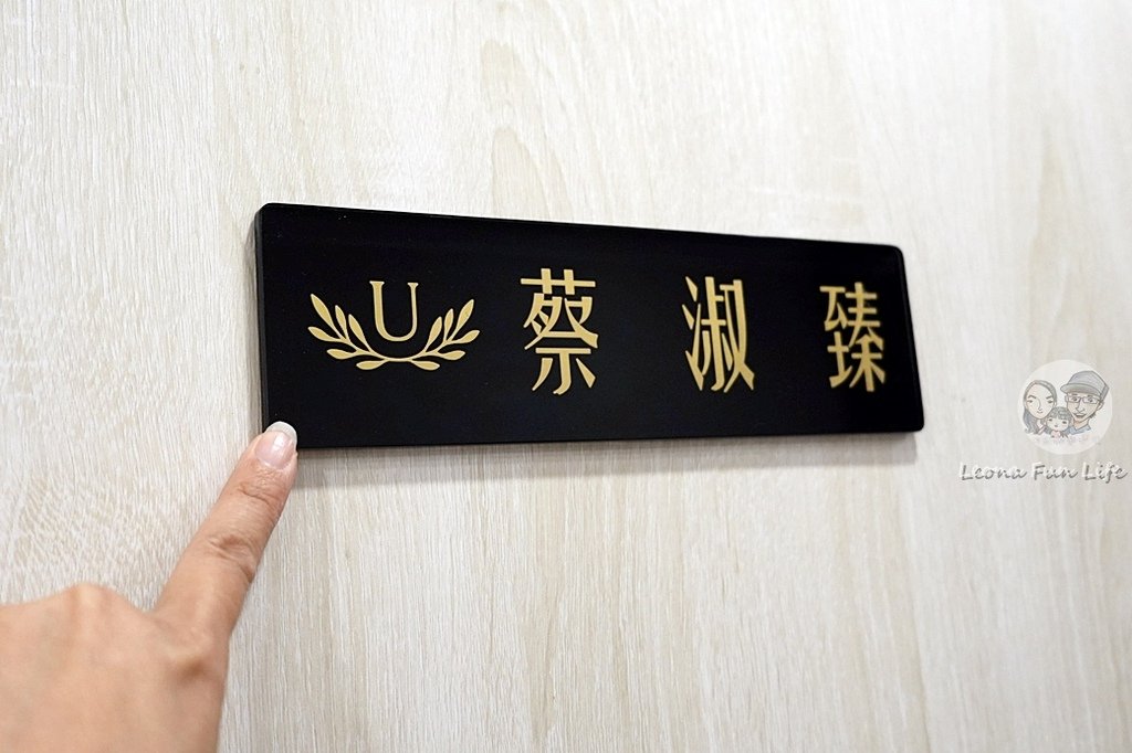 佳思優海芙電音雙波｜精準拉提 × 深層緊緻，打造減齡立體輪廓！DSC01123.JPG