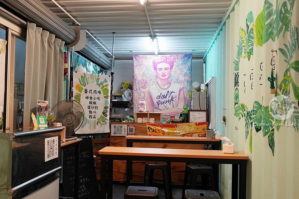 台中北區美食|葛蕾墨墨墨西哥料理，塔可餅、雞肉捲、炸雲朵都好