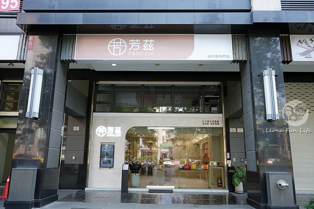 母親節禮物芳茲滴雞精DSC03477.JPG