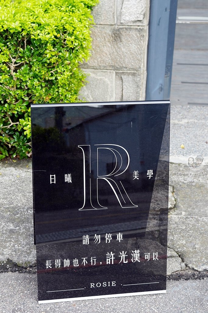 台中豐原日曦醫美診所輕齡肉毒DSC03226.JPG