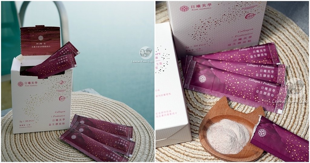 日曦美學益生菌膠原蛋白page.jpg
