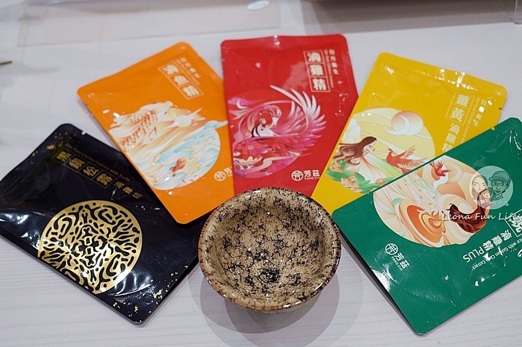 母親節禮物芳茲滴雞精DSC03514N.JPG