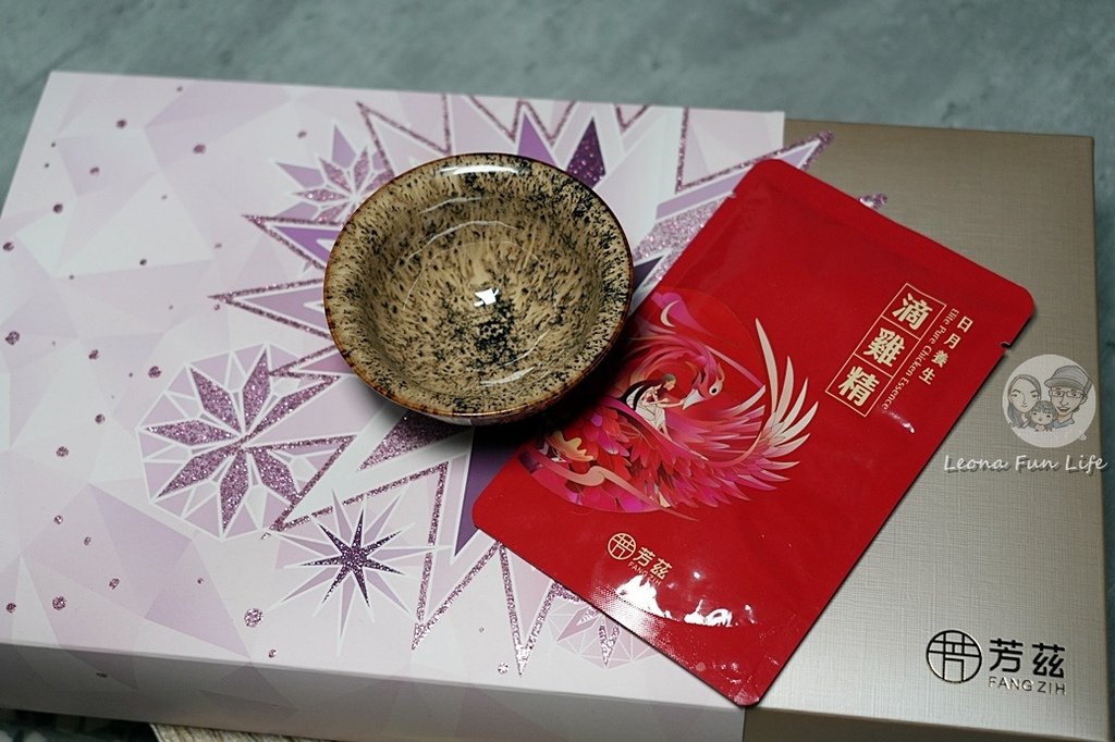 母親節禮物芳茲滴雞精DSC04540.JPG