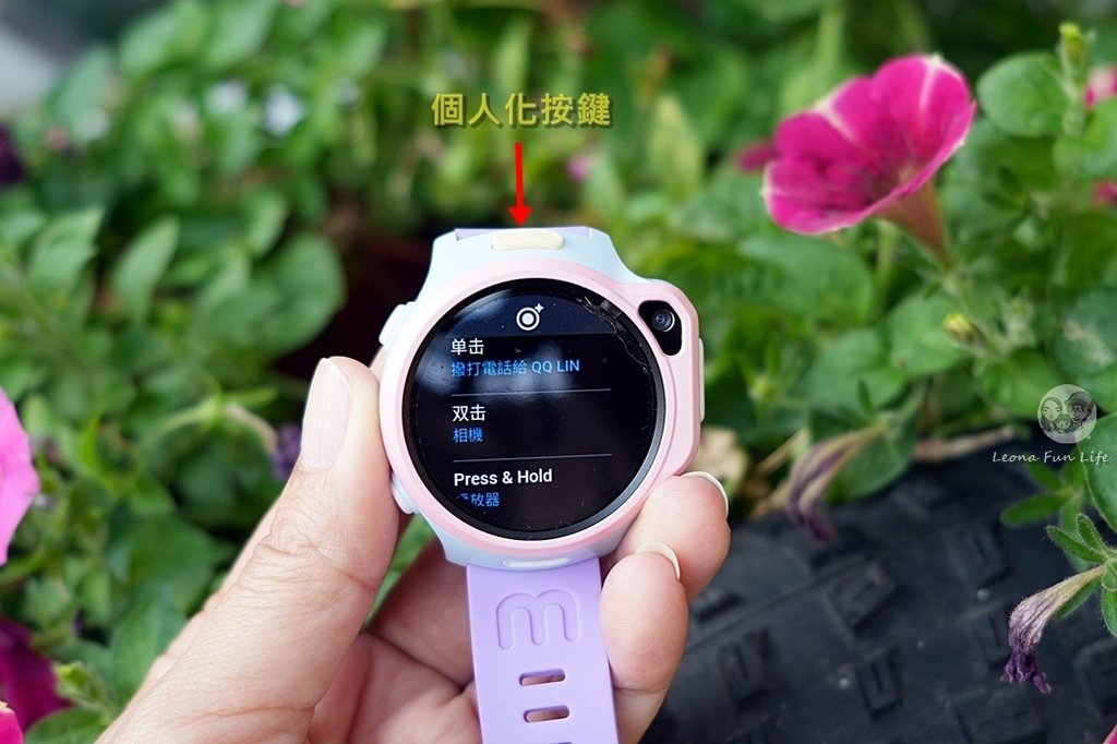 myFirst Fone R2 智慧兒童手錶DSC08274.JPG