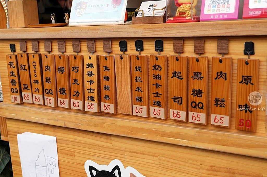 台中北區美食太源挑食雞蛋DSC04491.JPG