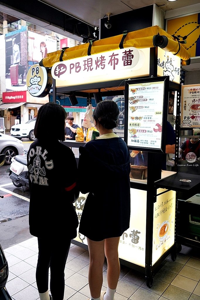 一中街Puppy Bray法式焦糖烤布蕾烤布蕾 DSC08747.JPG
