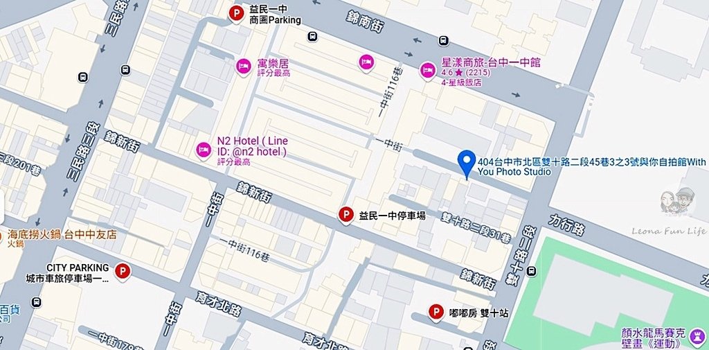台中平價小型攝影棚推薦與你自拍館閨蜜寫真、自助婚紗、寵物合照一次滿足螢幕擷取畫面 2025-05-14 235425.jpg