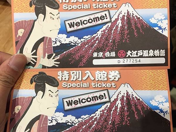 S__15187974.jpg