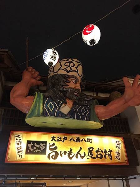 S__15187970.jpg