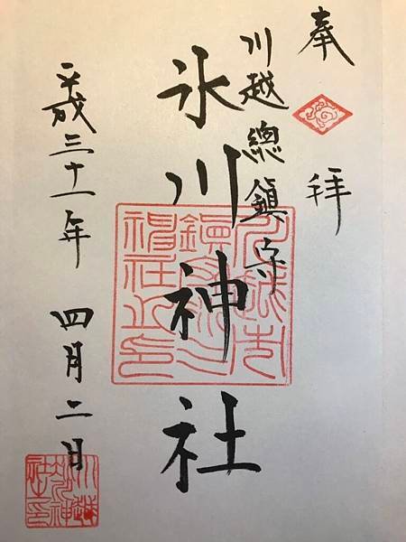 S__11886598.jpg