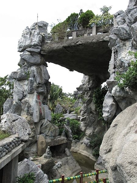 20100529雲林遊 馬鳴山五年千歲公園