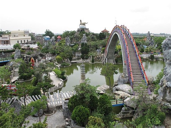 20100529雲林遊 馬鳴山五年千歲公園