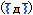 11.gif