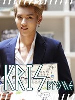 KRIS2