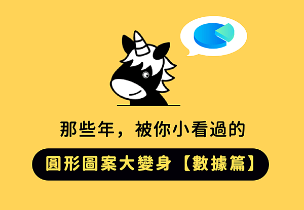 投影片01.png