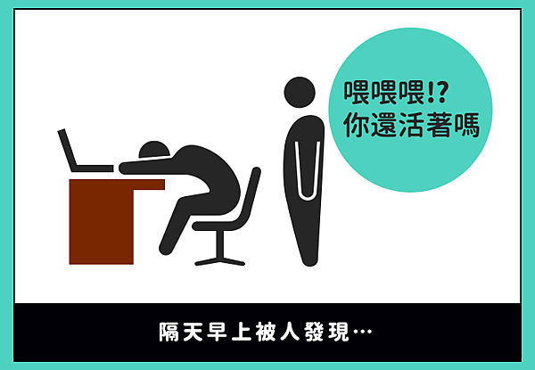 投影片03.png