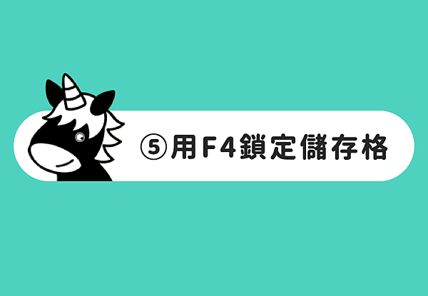 投影片14.png