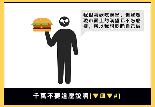 投影片03.png