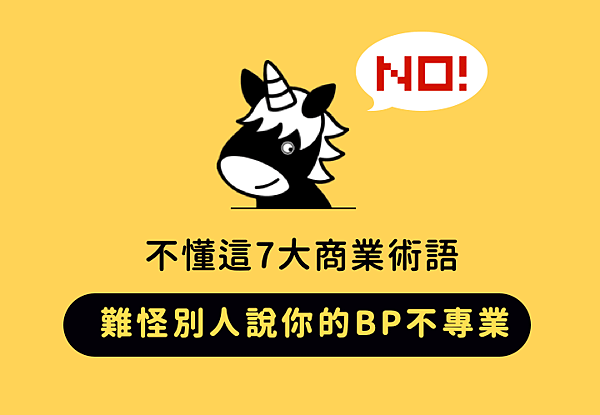 投影片01.png