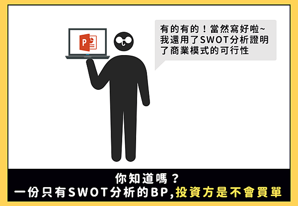 投影片05.png