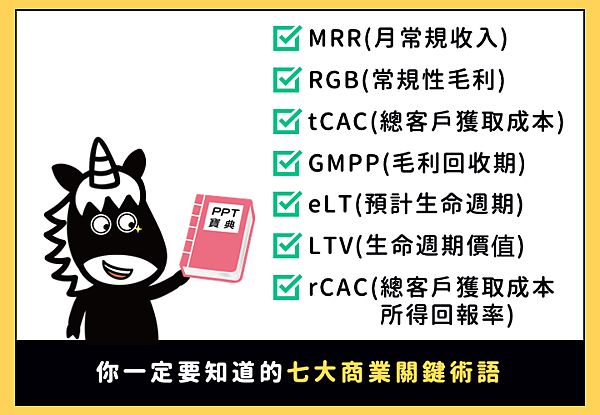 投影片07.png