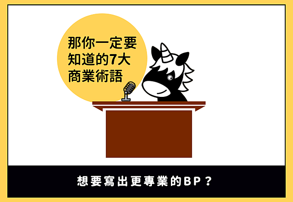 投影片06.png