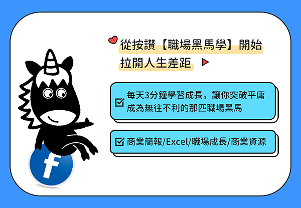 投影片25.png