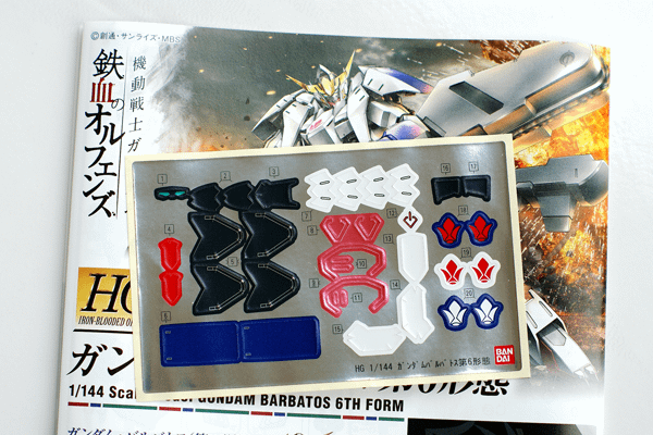 DSC2016-00103.png