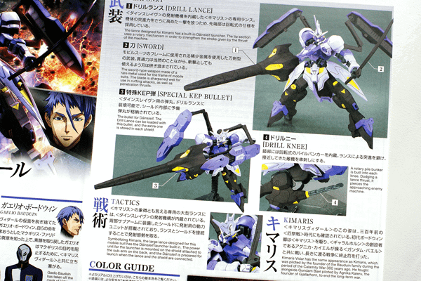 DSC2017-00117.png