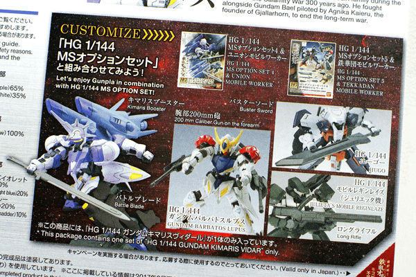 DSC2017-00118.png