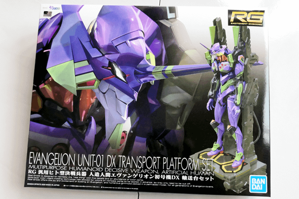 DSC2020-00219.png