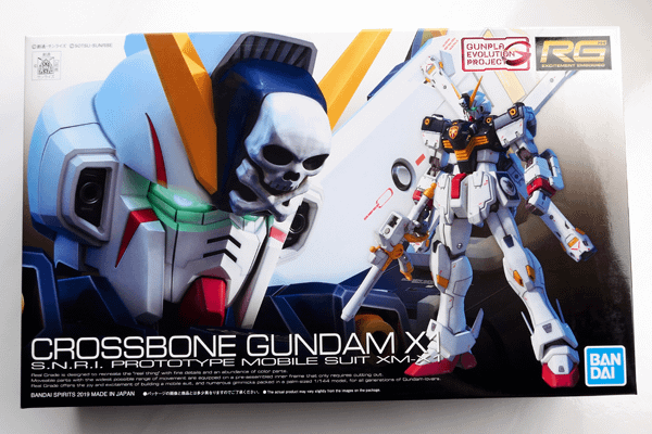 DSC2020-00256.png