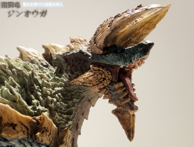 monster-hunter-雷狼03