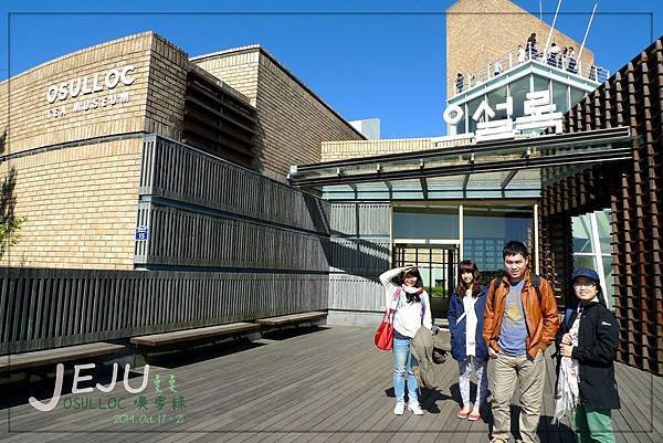 P1140428拷貝.jpg
