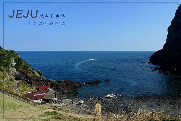 P1140679拷貝