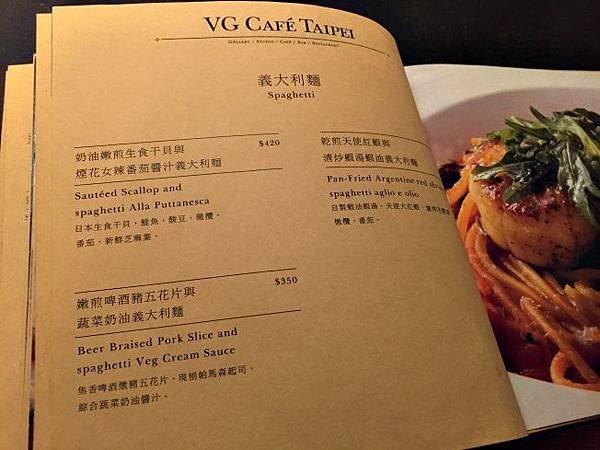 VG Cafe