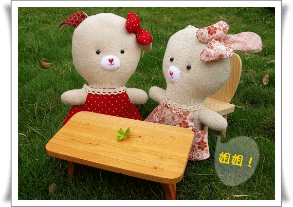 1000428兔.gif