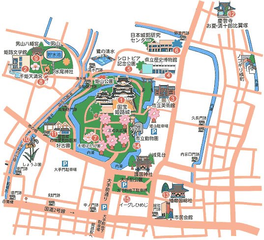 姬路城 map.jpg