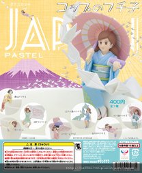 コップのフチ子 JAPAN パステル.jpg