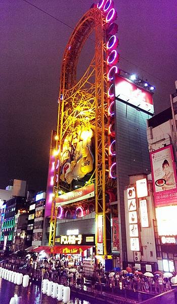 44.道頓堀川畔的激安の殿堂（Donki） (ドン・キホーテ道頓堀店).jpeg