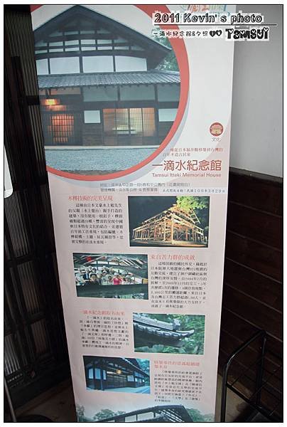 DPP_0016.JPG