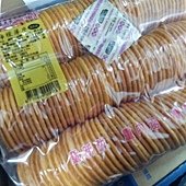 2013-03-12 08.10.31.jpg