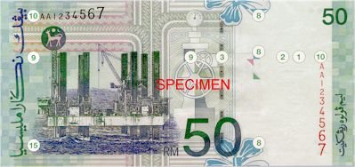 rm50_rev.jpg