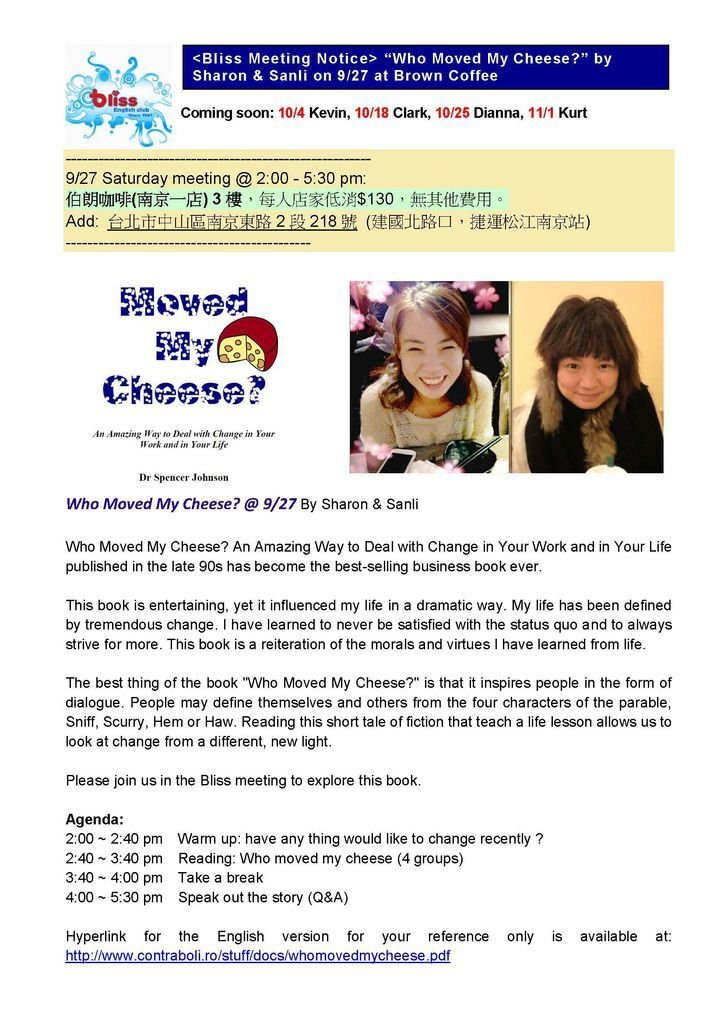 140924 Bliss meeting notice - Sharon &amp; Sanli @9.27