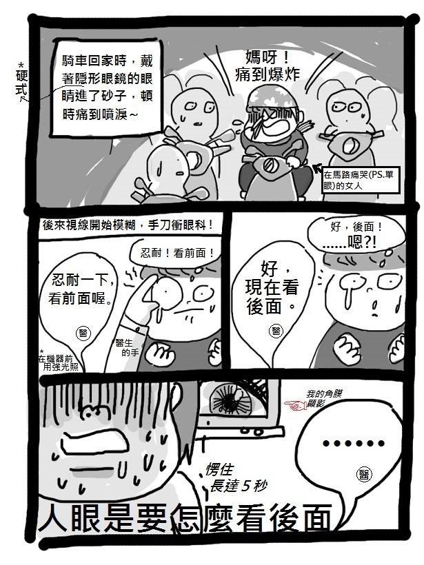 20150109