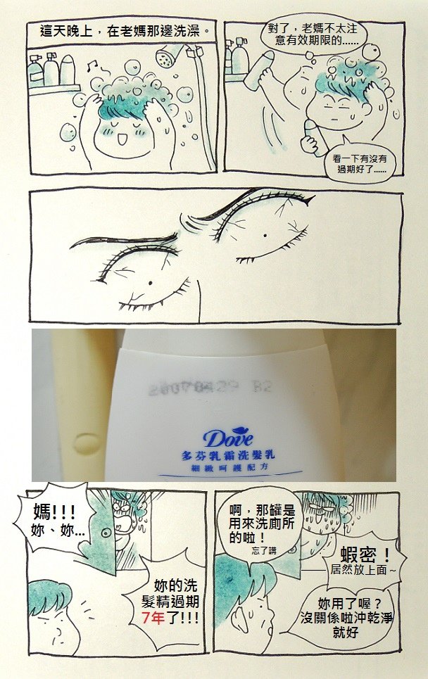 DSCN6276