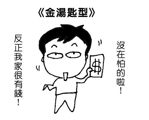 08.gif